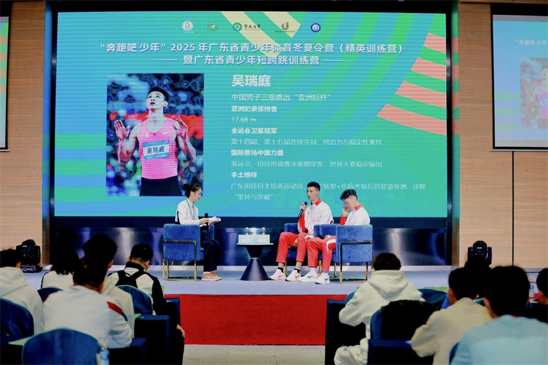 W020251213634190327241.jpg W020251213634190327241.jpg