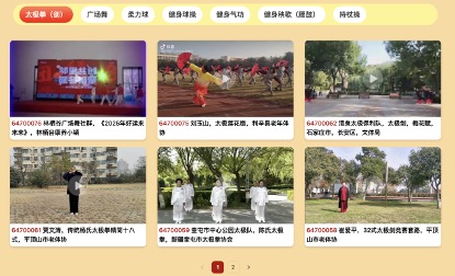 图片1 1.jpg 图片1 1.jpg