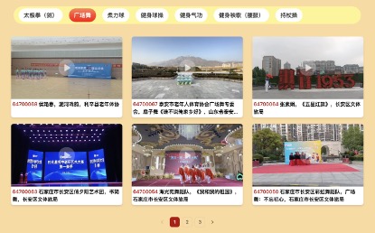 图片 331.jpg 图片 331.jpg