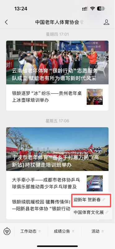 图片3344 1.png 图片3344 1.png