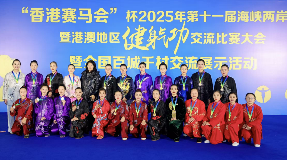 1219-气功1.png 1219-气功1.png