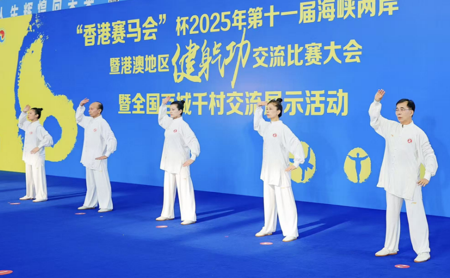 1219-气功3.png 1219-气功3.png