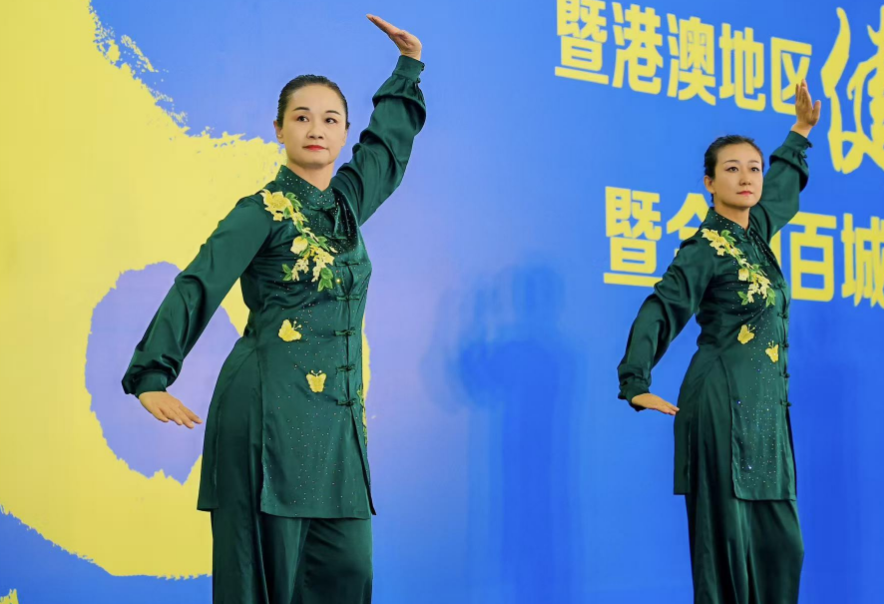 1219-气功5.png 1219-气功5.png