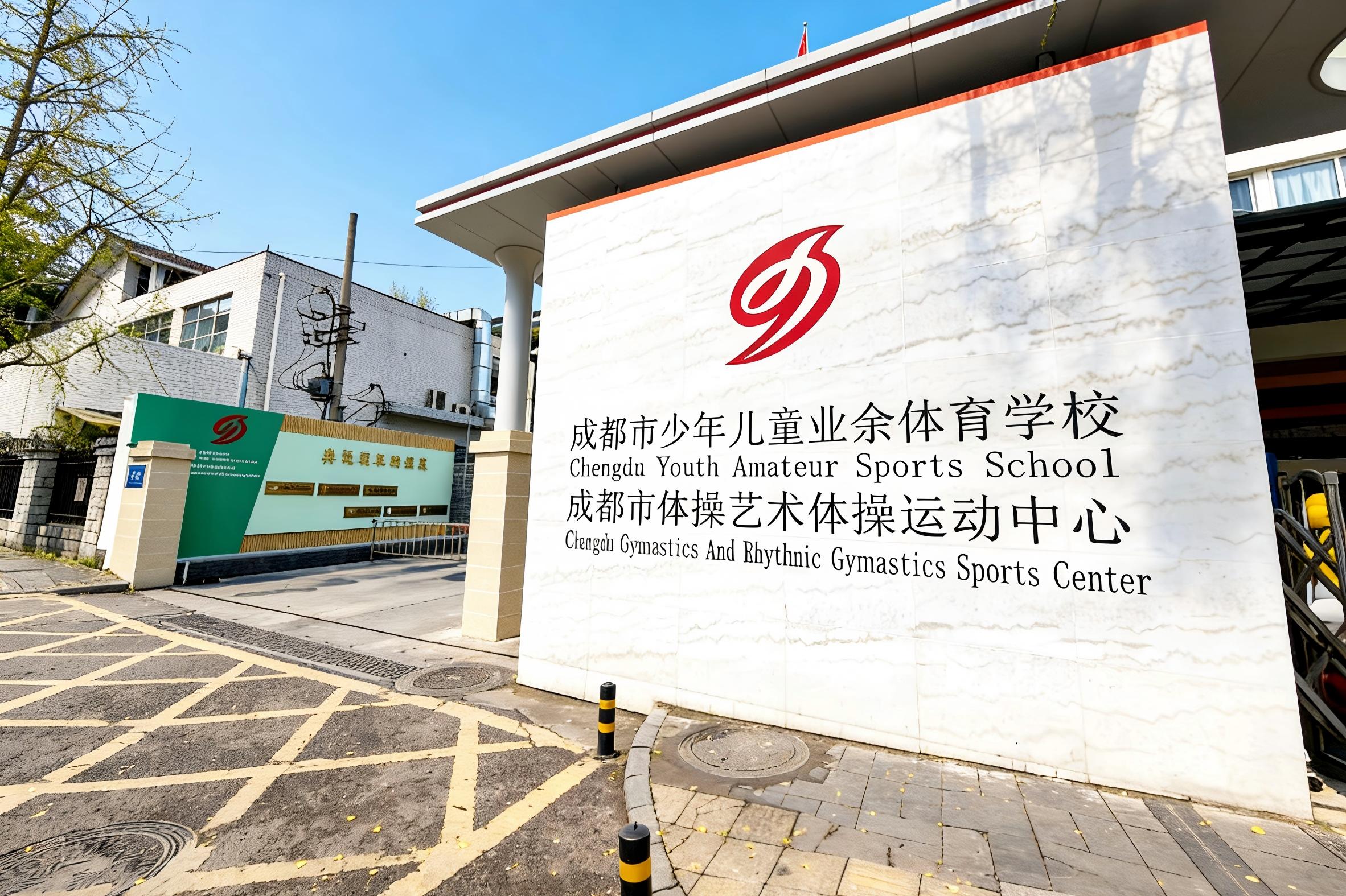 W020260105530598109445.jpg W020260105530598109445.jpg