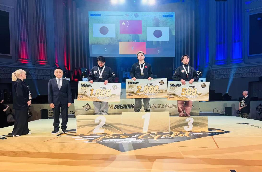 图片3.jpg 图片3.jpg