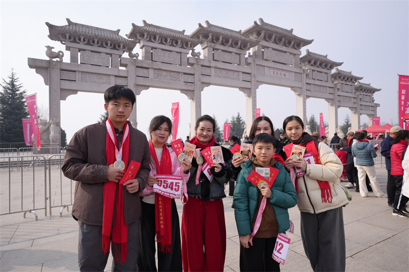 微信图片_20260217135535_16443_84.jpg 微信图片_20260217135535_16443_84.jpg