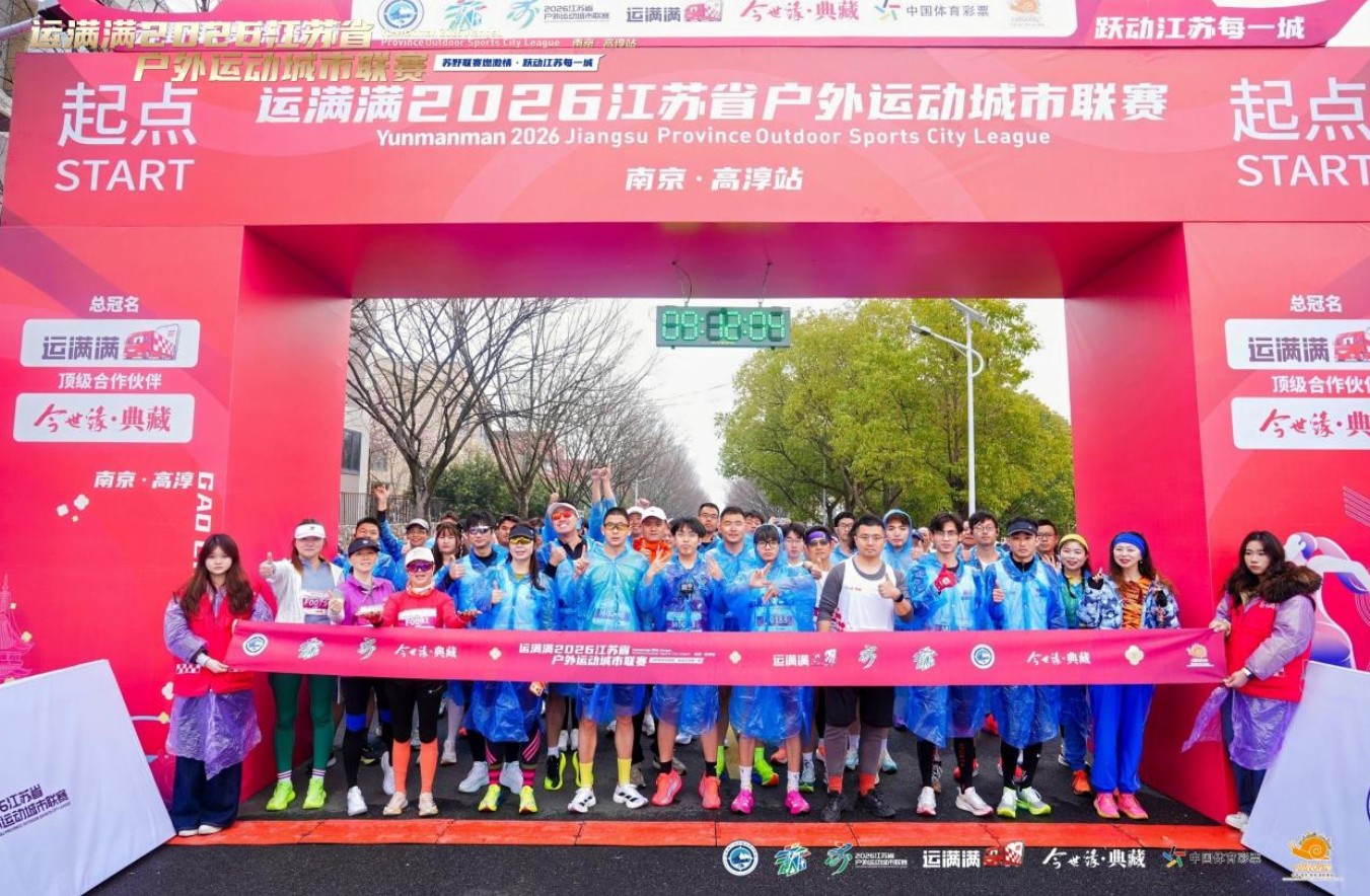 360截图20260316105423539.jpg 360截图20260316105423539.jpg