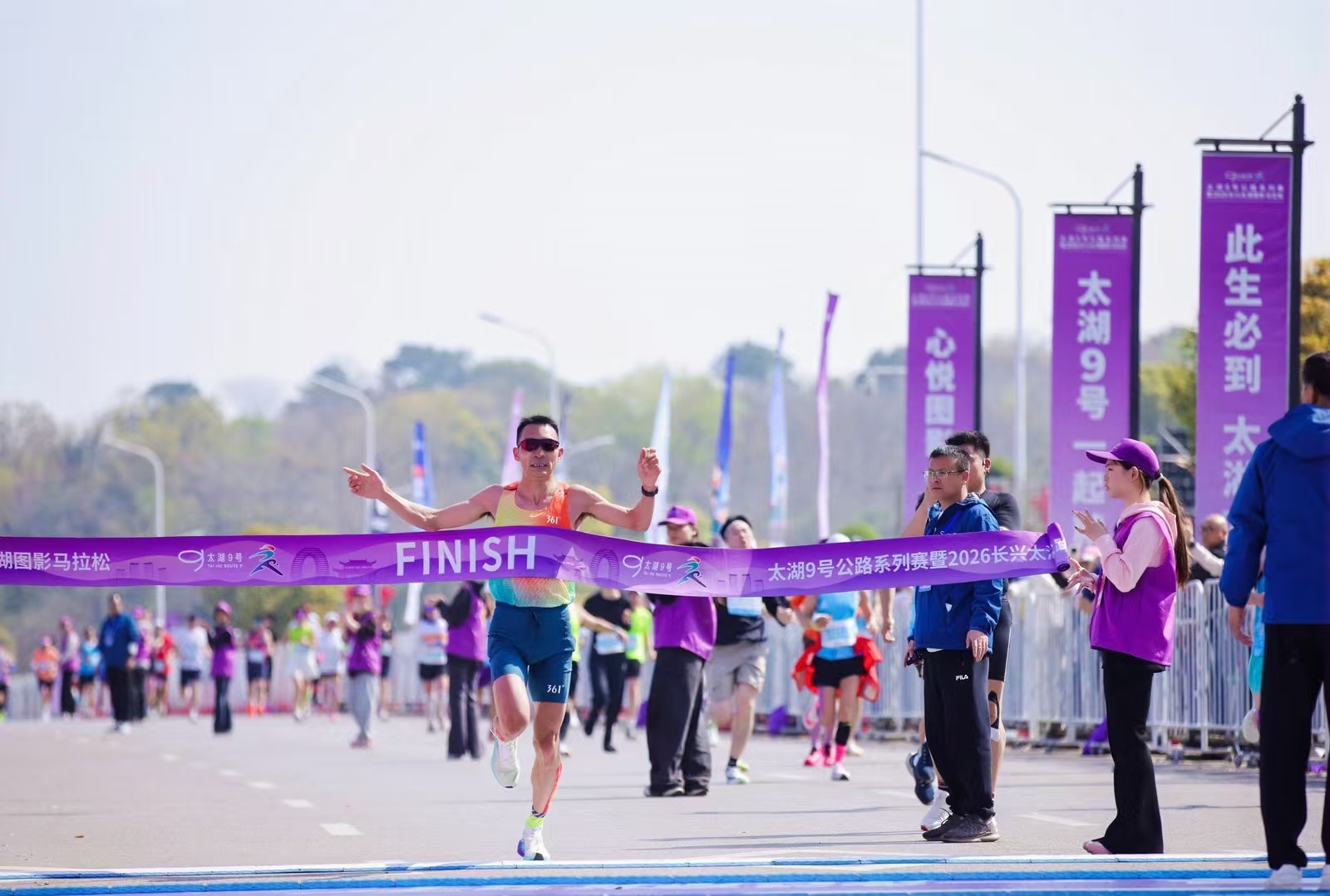 马拉松5.jpg