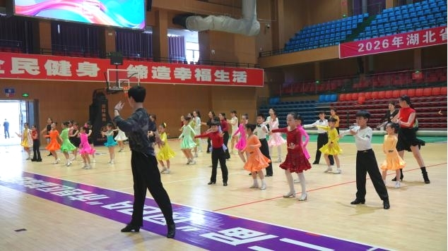 体育舞蹈公益课1.jpeg