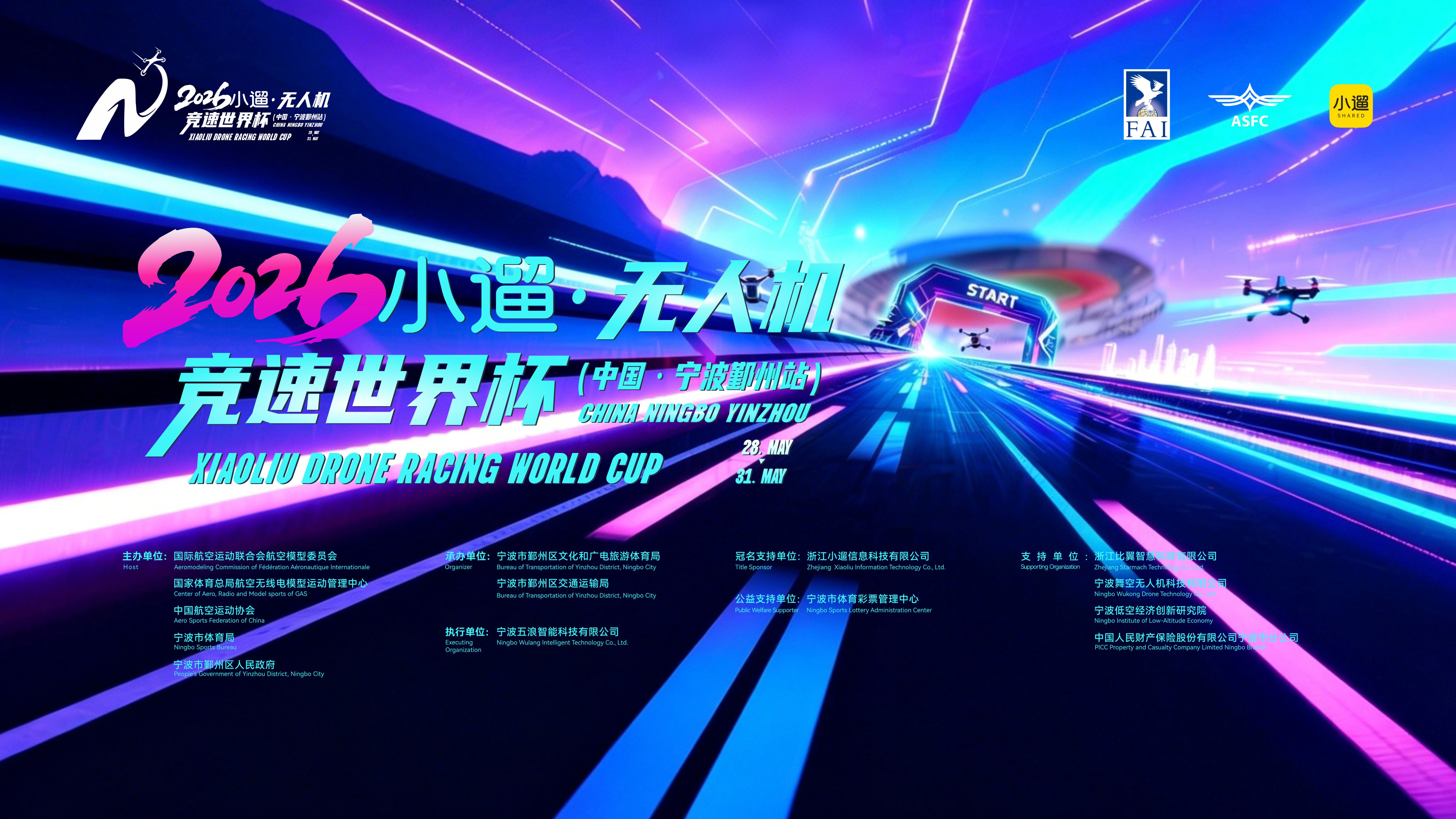 微信图片_20260519110435_7907_35.jpg