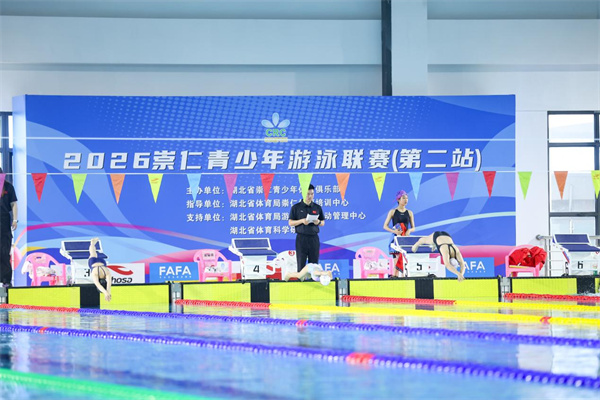 崇仁1.jpg