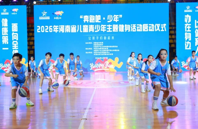 青少年5.png