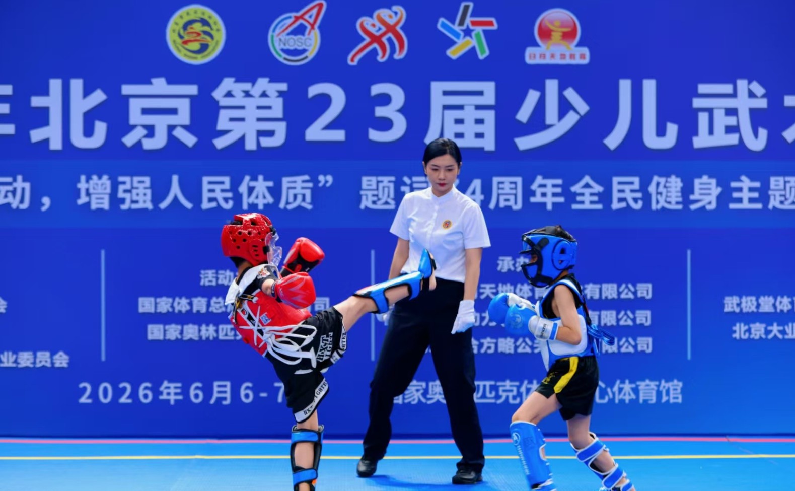 360截图20260608183856739.jpg