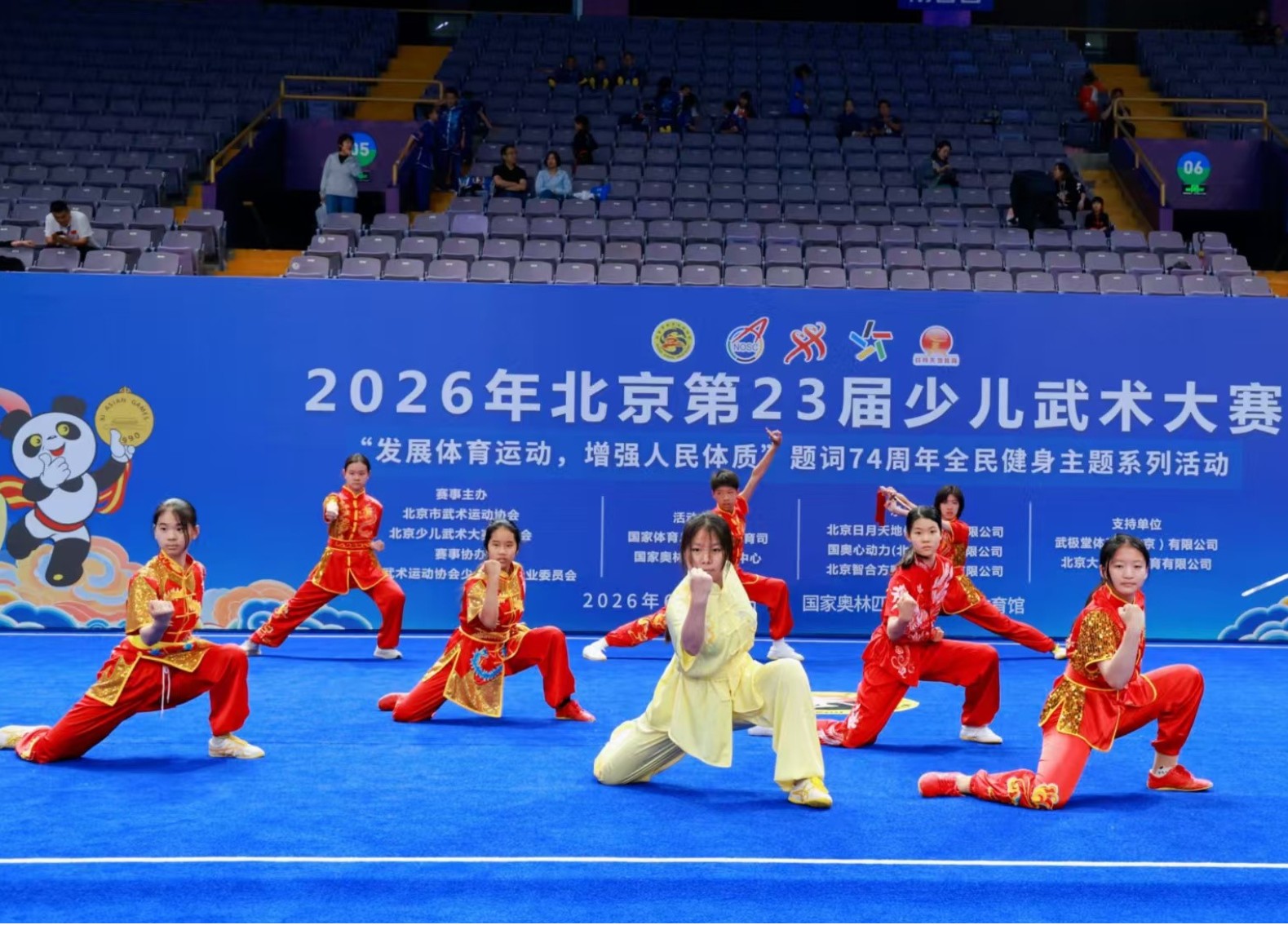 360截图20260608183846652.jpg