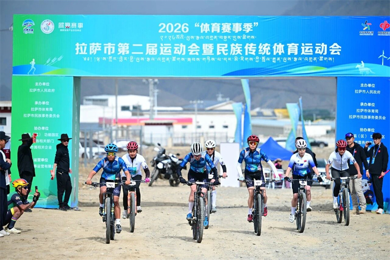 微信图片_20260614115138_8357_62.jpg