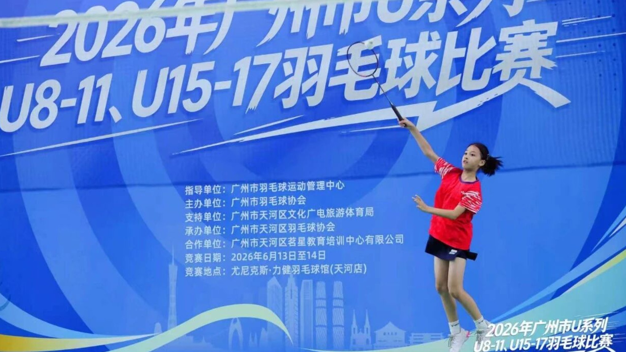 360截图20260617184917243.jpg