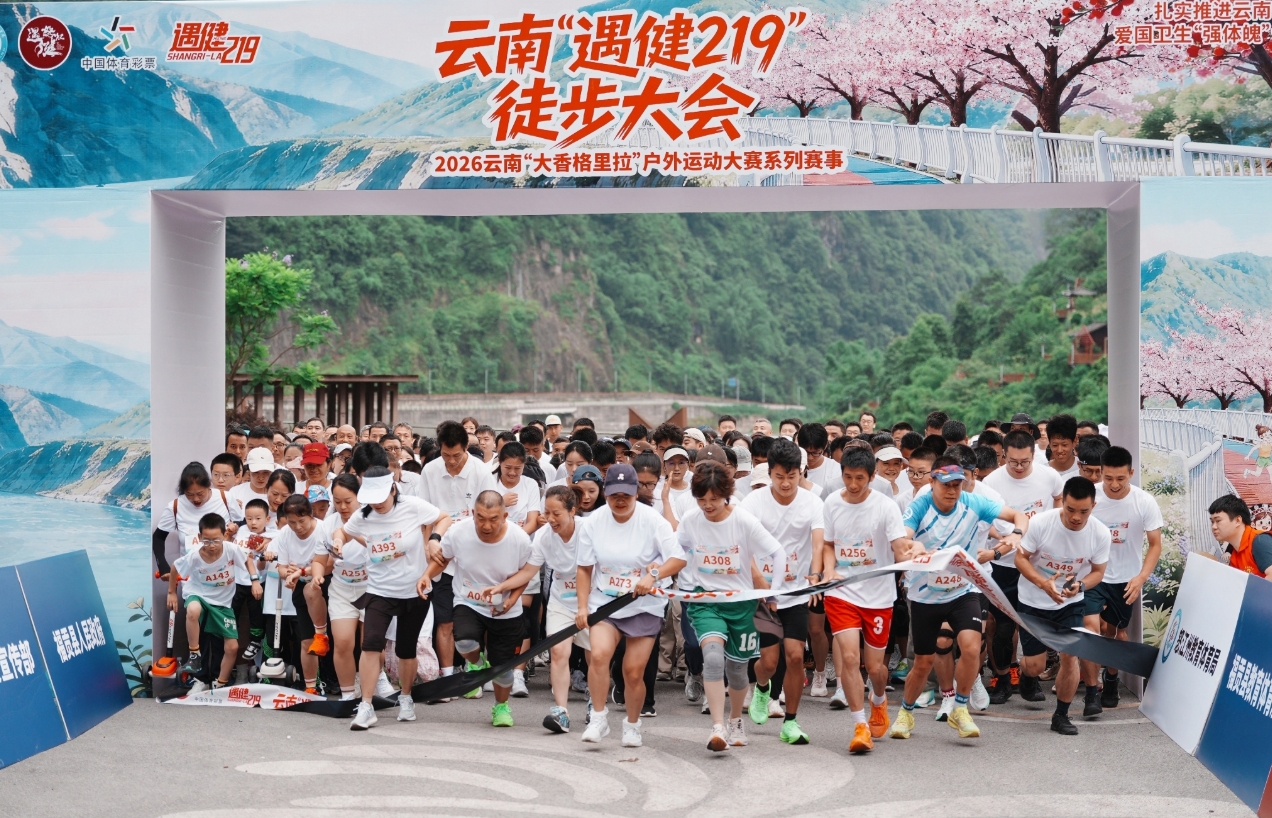 微信截图_20260629183812.jpg
