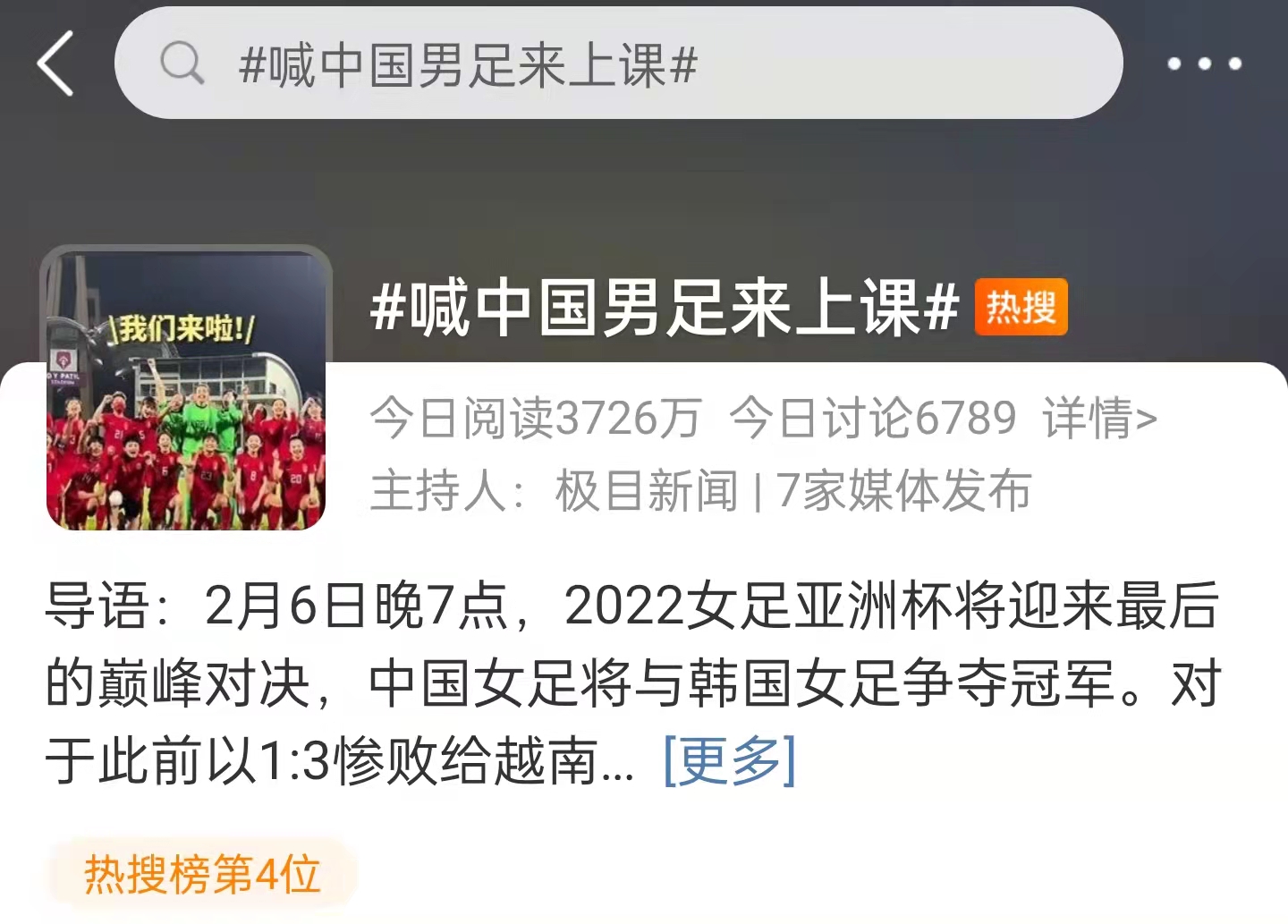 微信图片_20220206215002.jpg