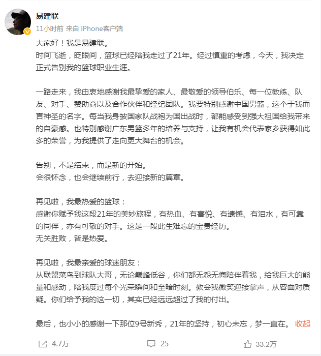 微信截图_20230830105026.png