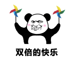 微信截图_20240123113147.png