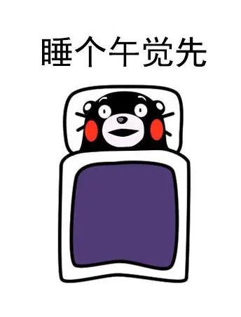 微信截图_20240510161515.png