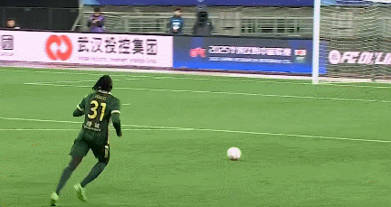 王钰栋2.gif