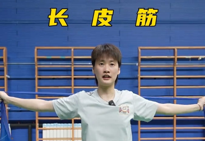 微信截图_20250506102156.jpg