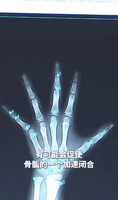 长个儿03_1.gif