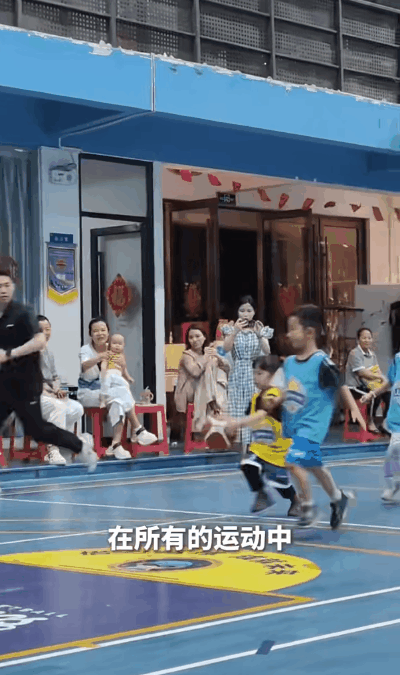 长个儿04.gif