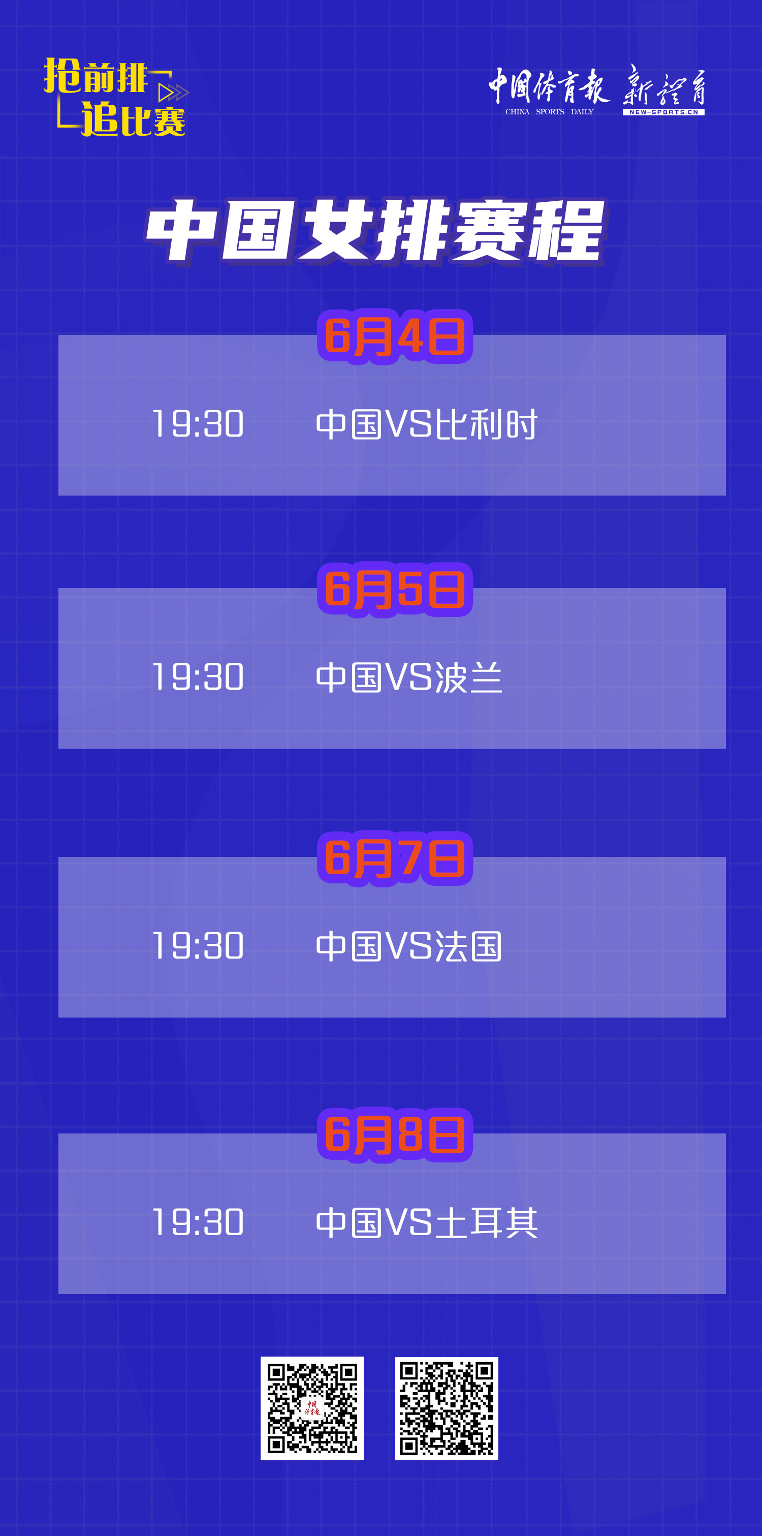 微信图片_20250522153103.jpg