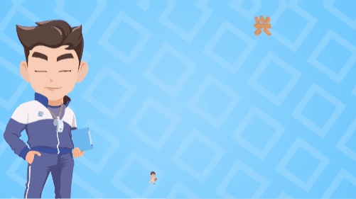 身体素质敏感期11.gif