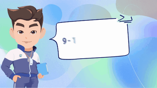 身体素质敏感期13.gif