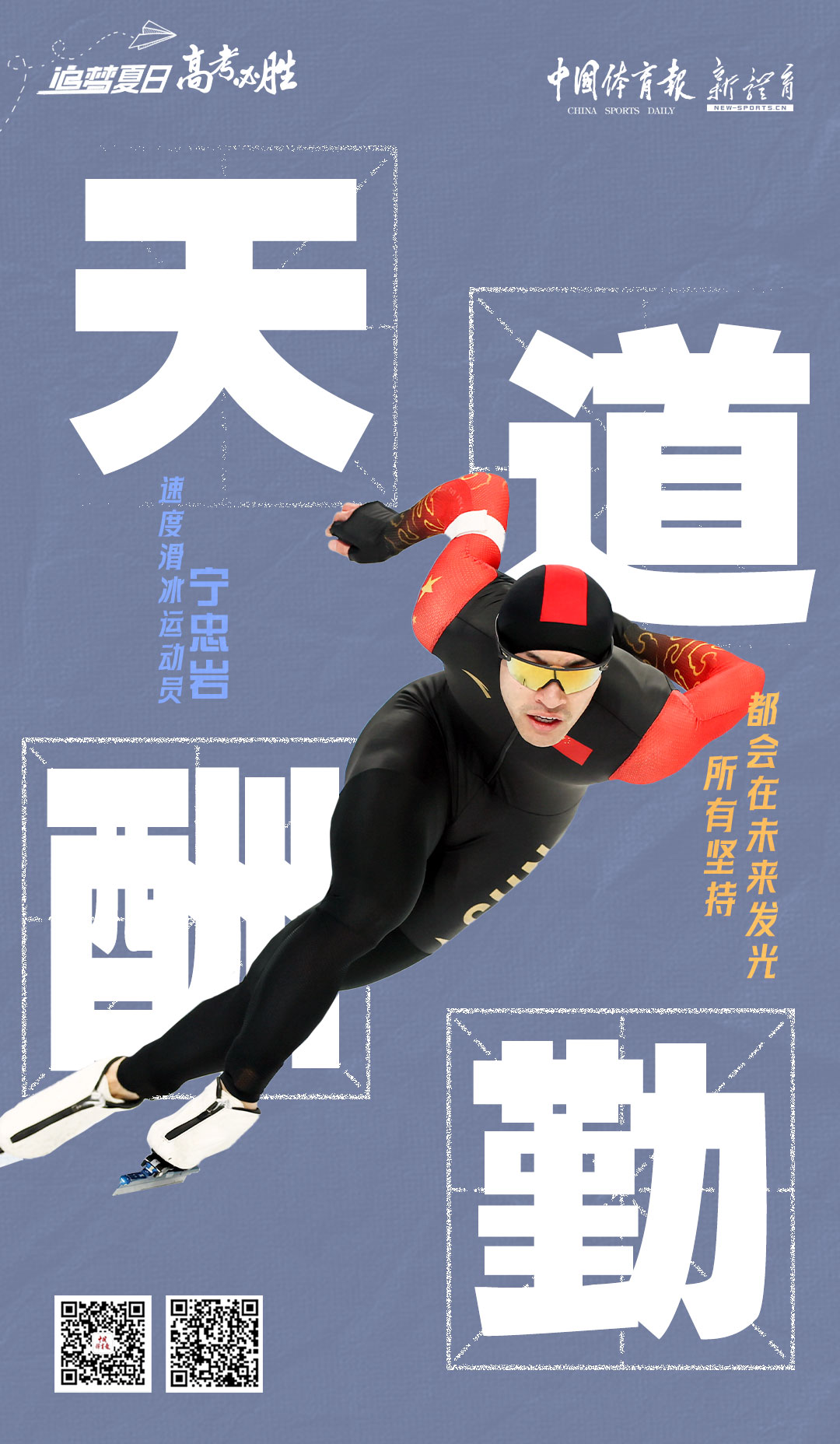 微信图片_20250606131157.jpg