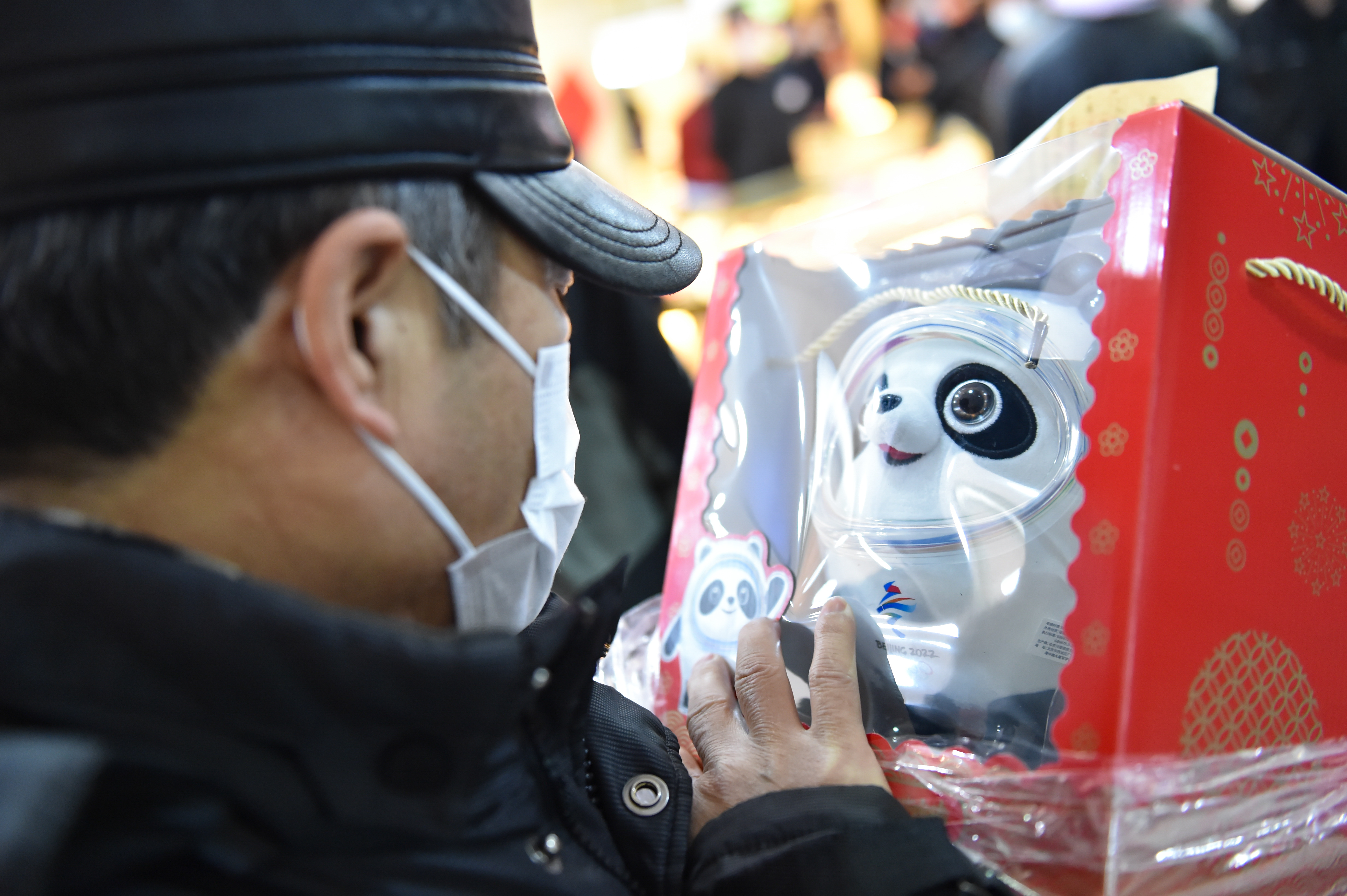 冰墩墩图片1.jpg 冰墩墩图片1.jpg