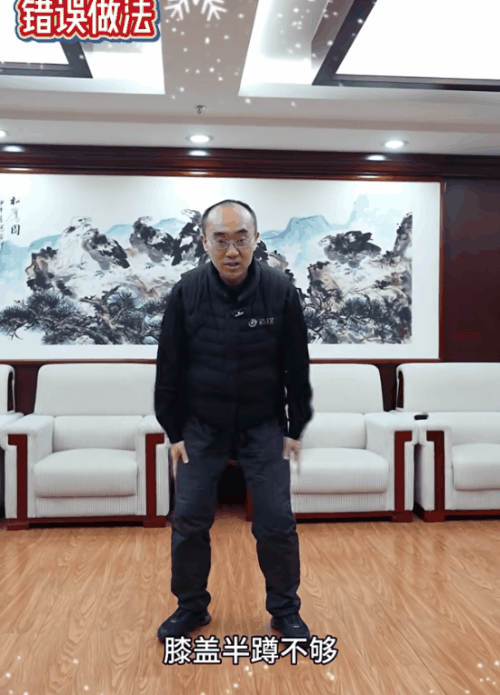 滑雪防摔13.gif