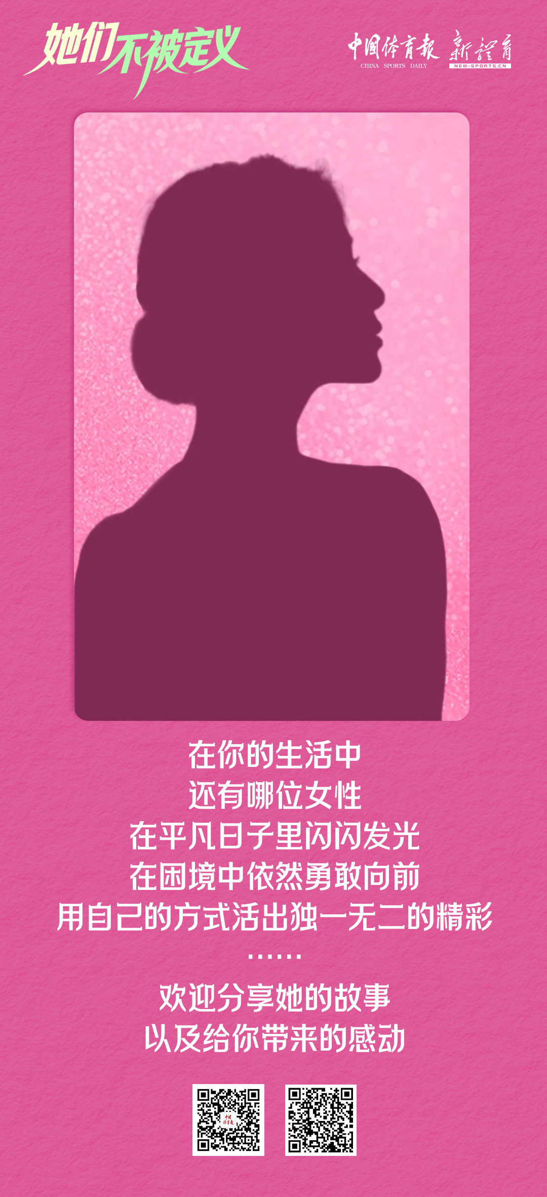 九宫格封面.jpg