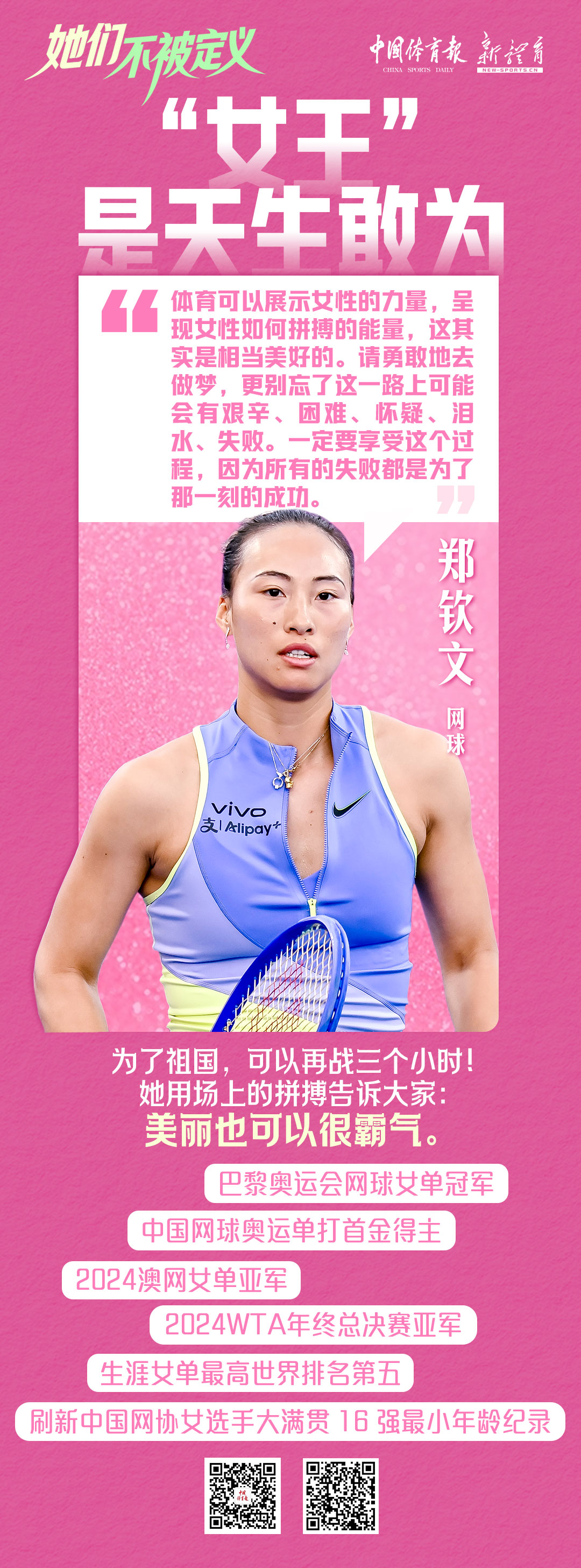 九宫格6.jpg