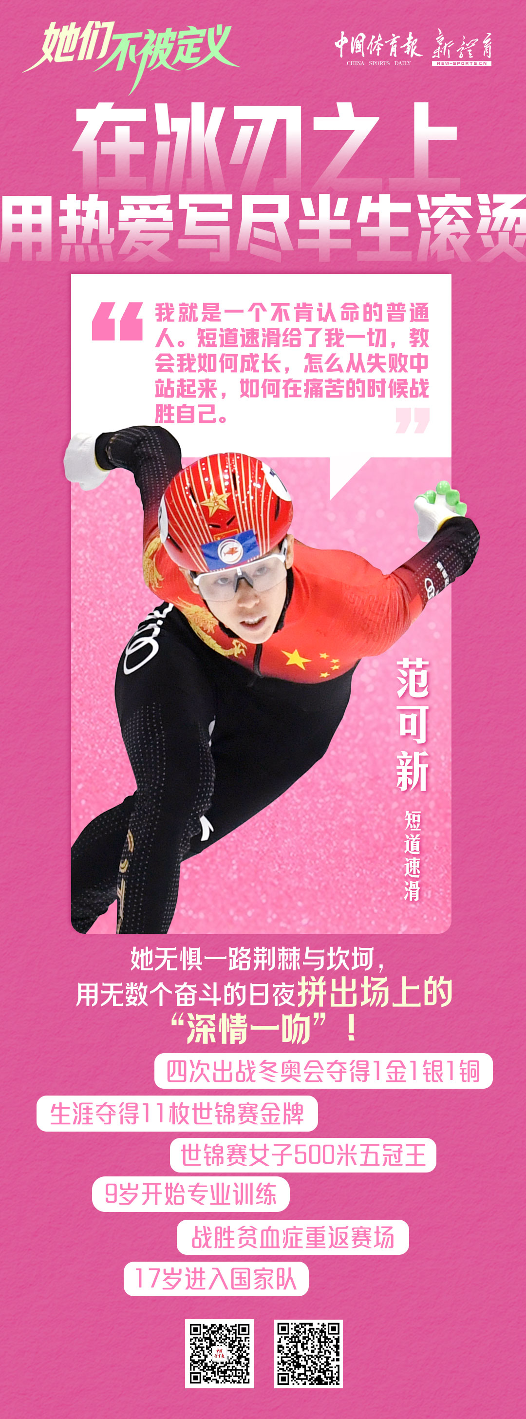 九宫格2.jpg