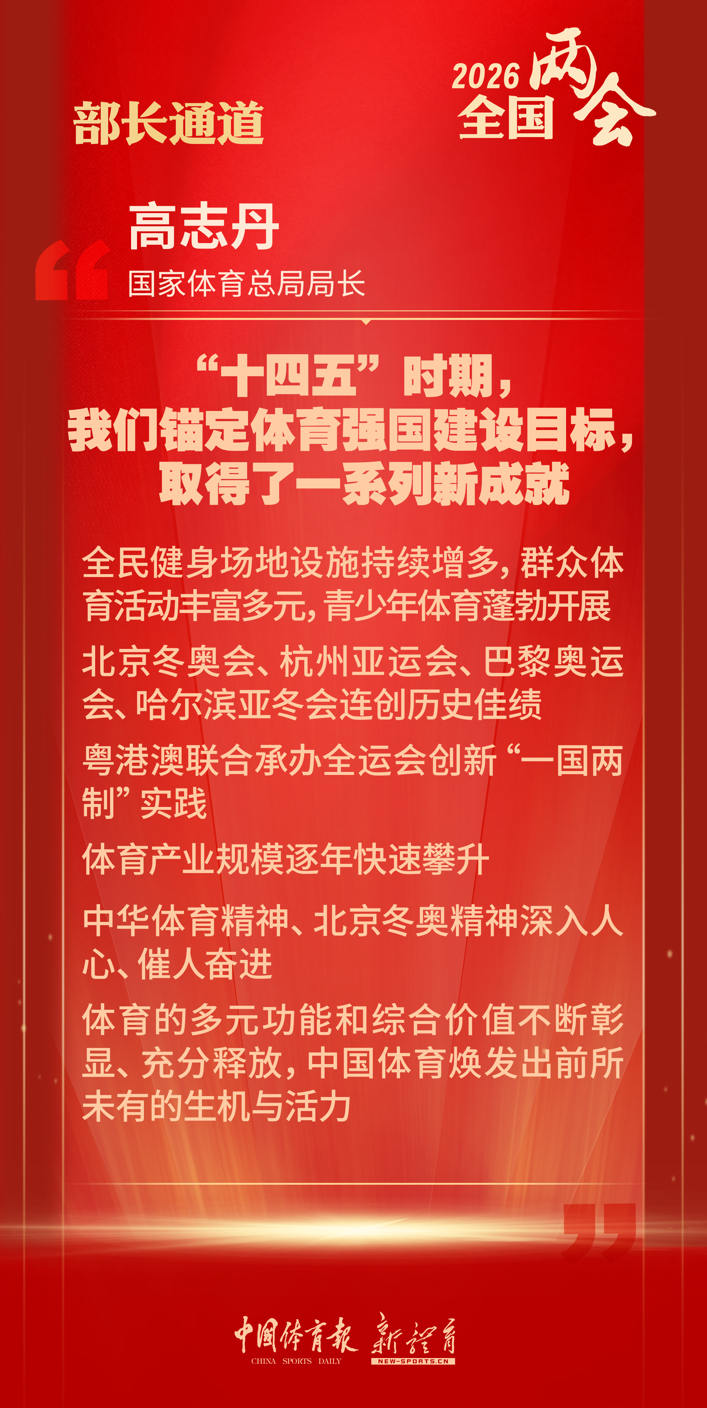 第2页.jpg