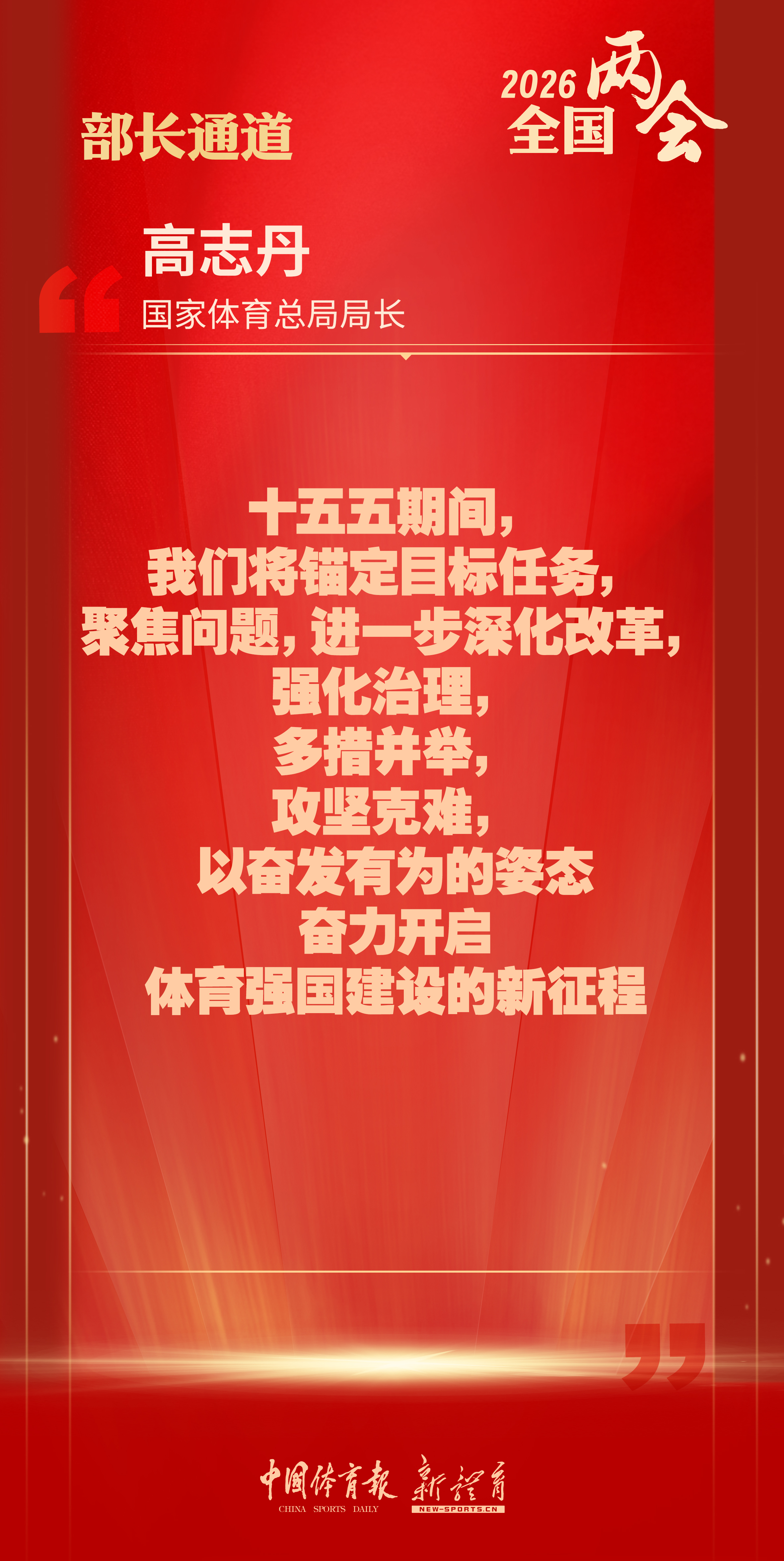 第3页.jpg