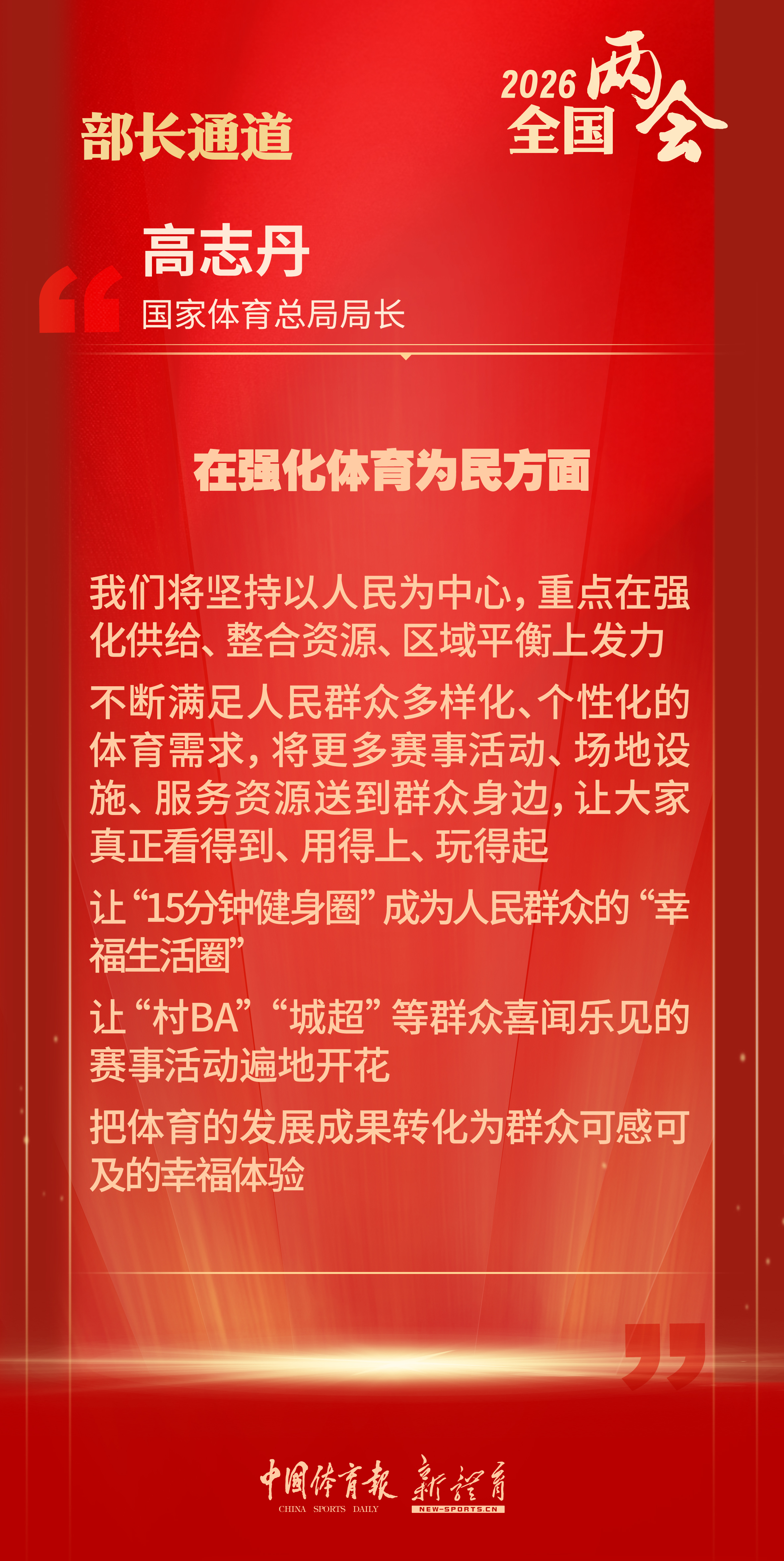 第4页.jpg