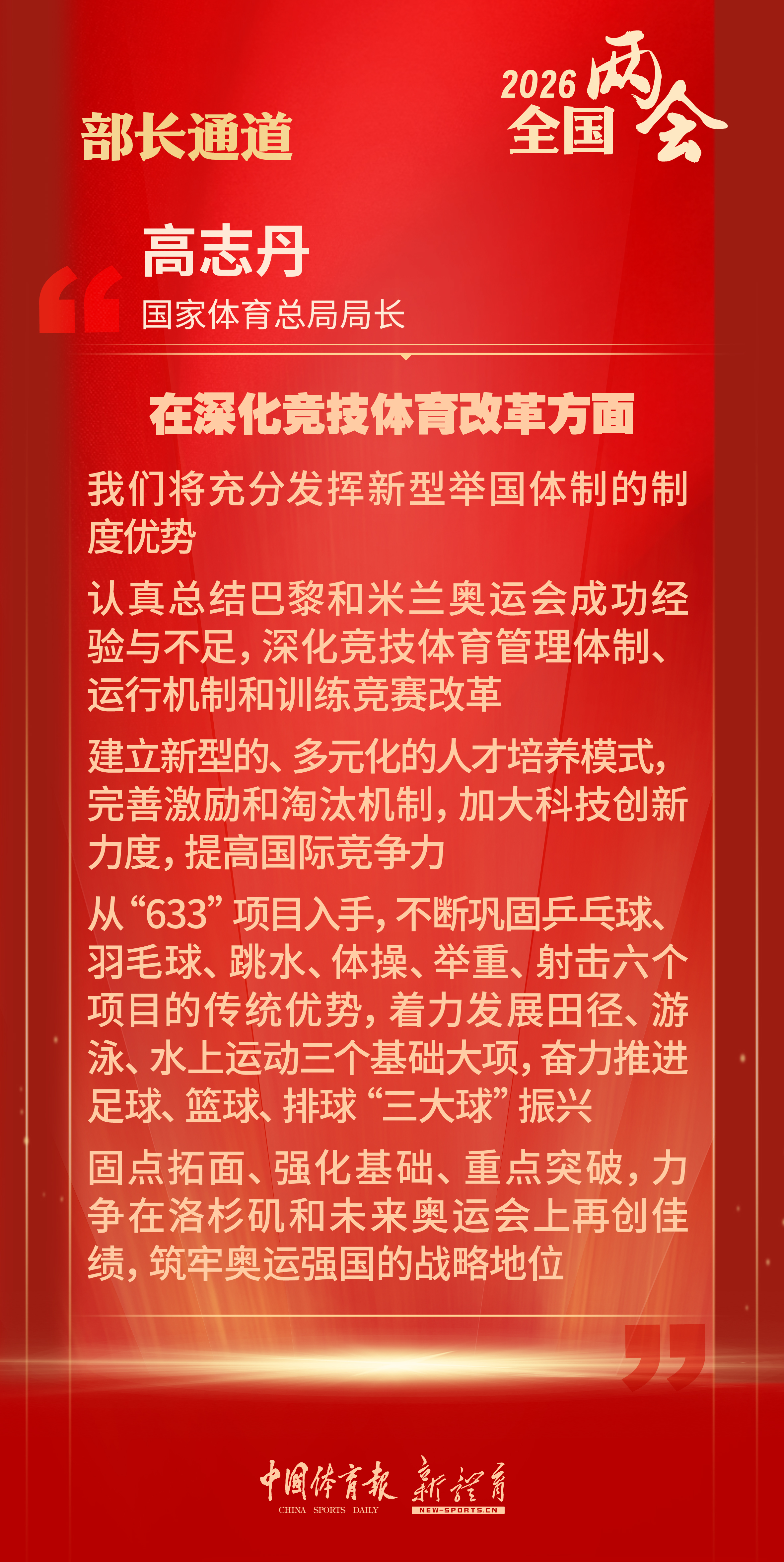 第5页.jpg