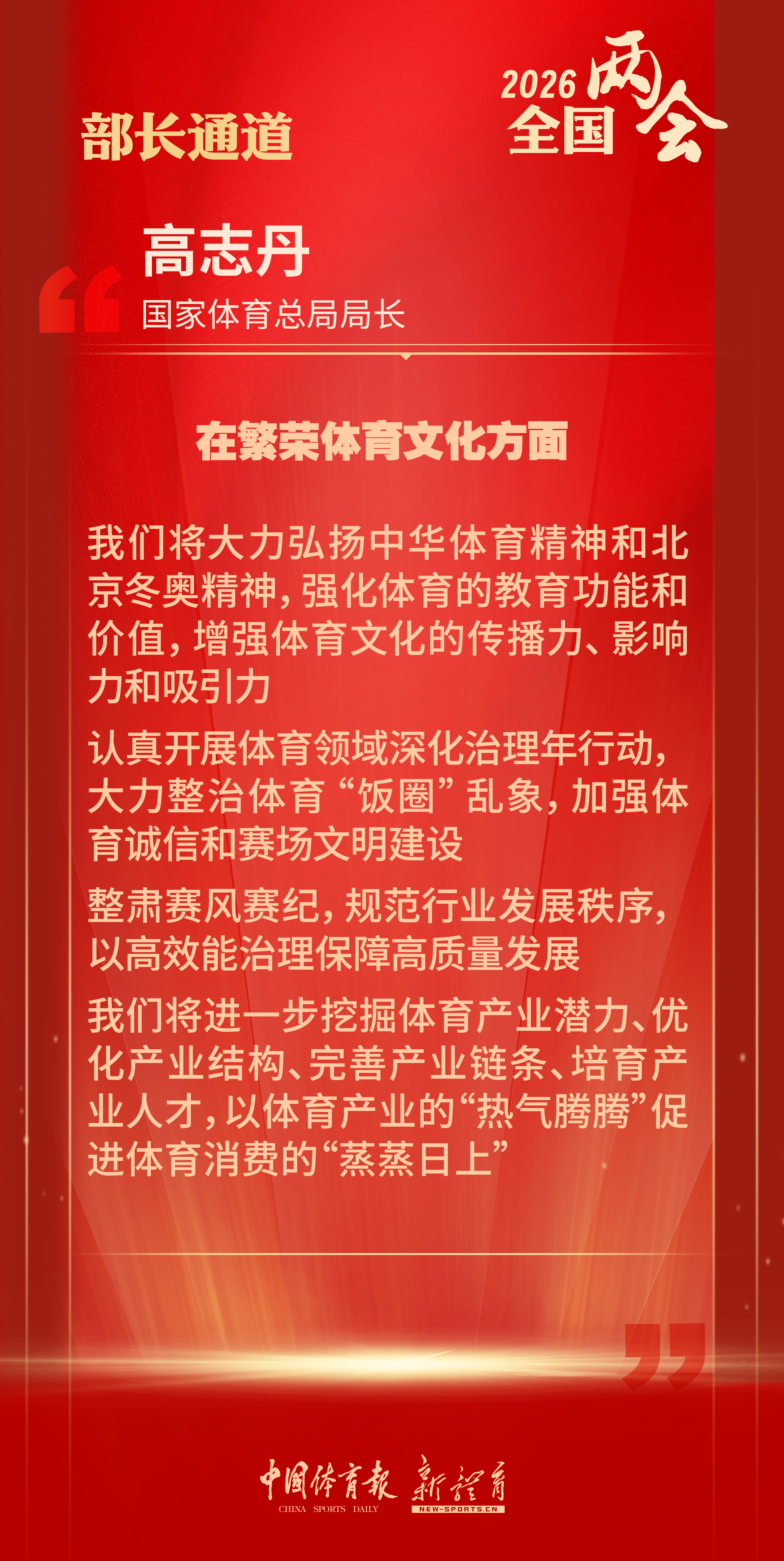 第6页.jpg