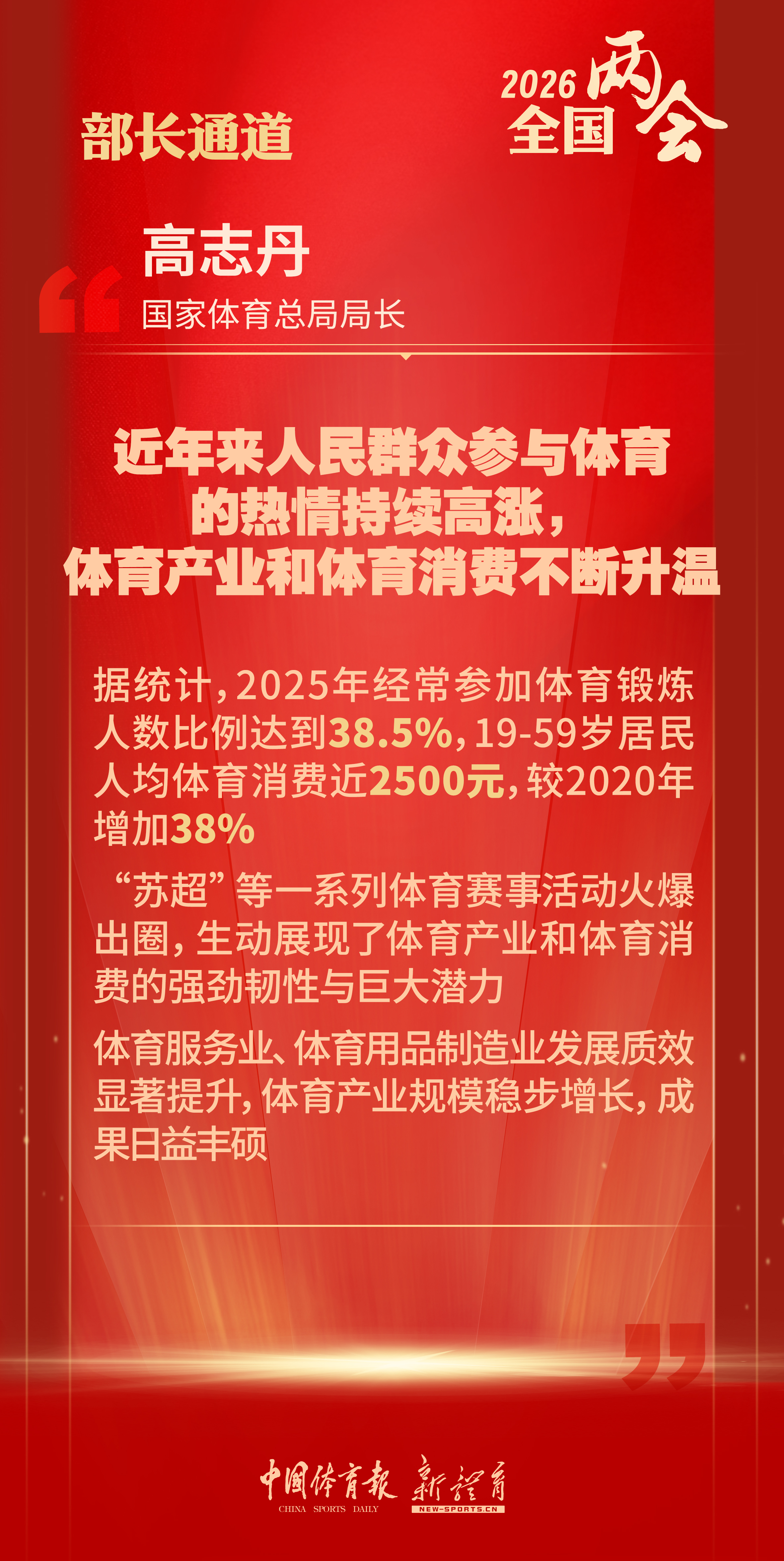 第7页.jpg