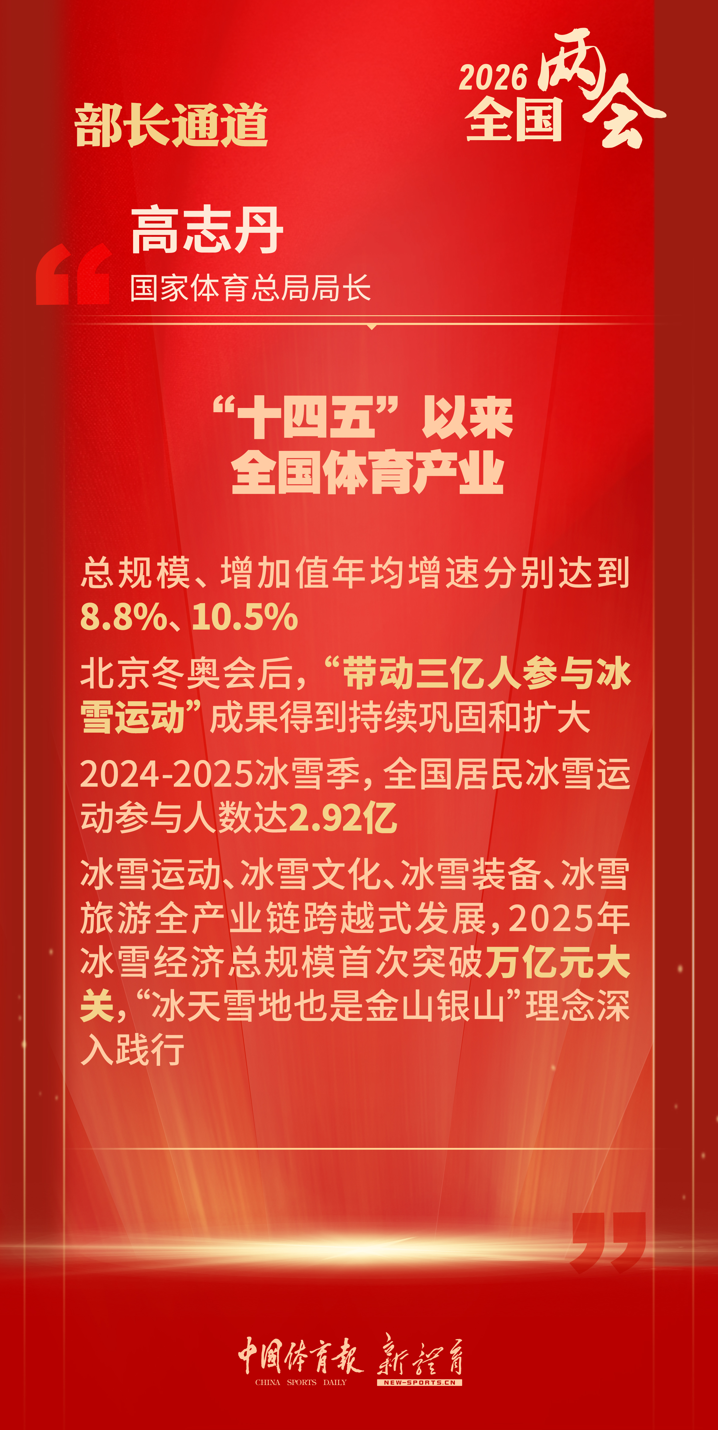 第8页.jpg