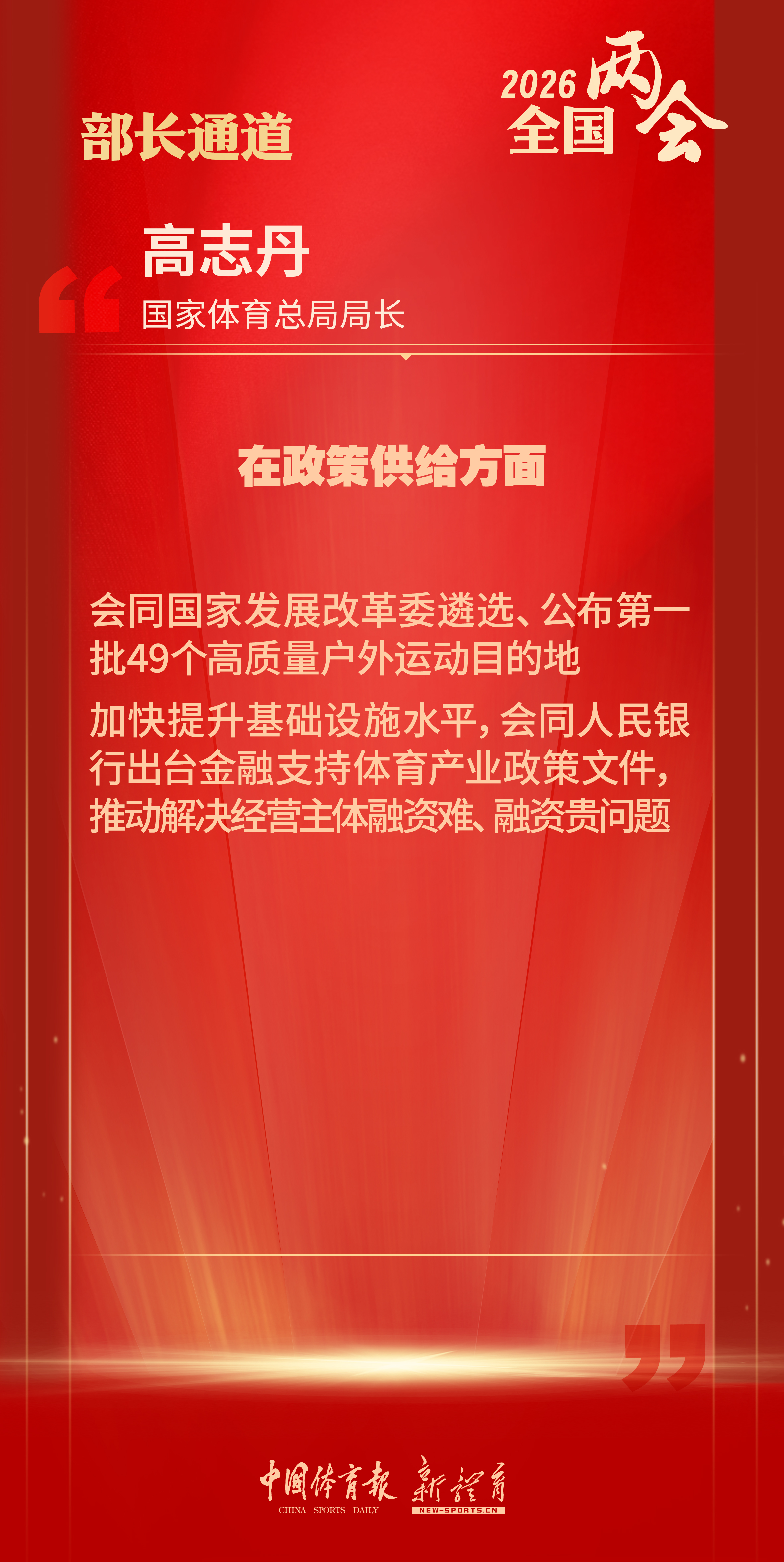 第9页.jpg