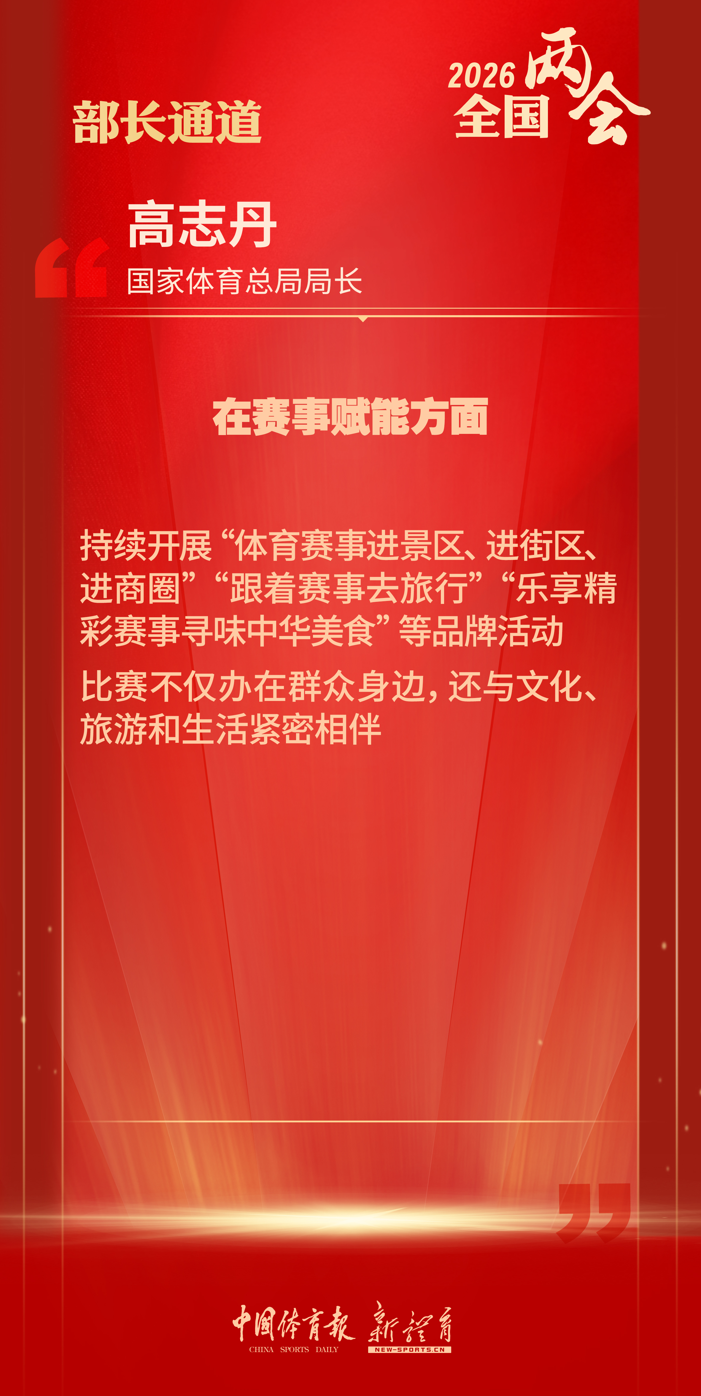 第10页.jpg