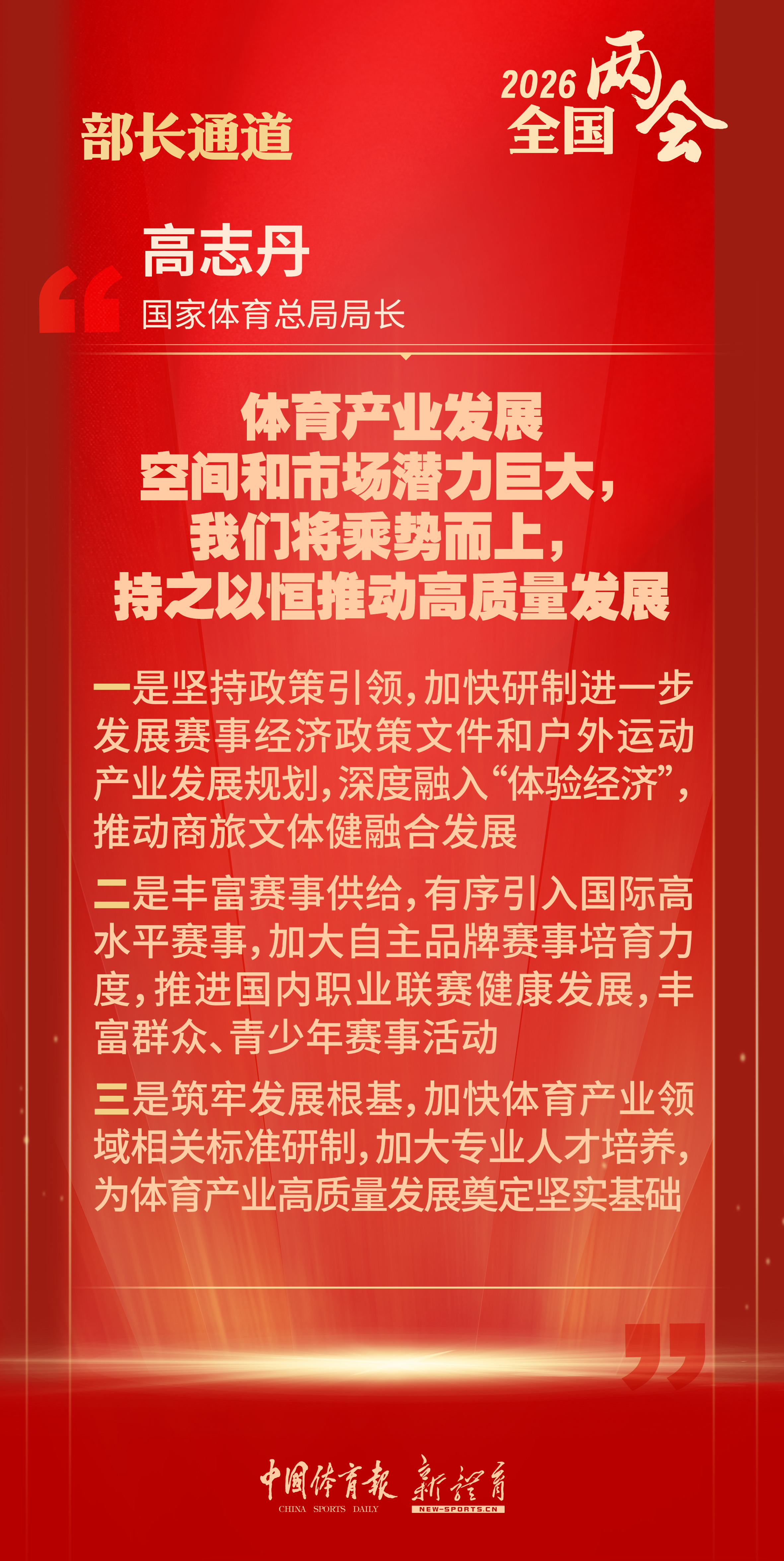 第12页.jpg