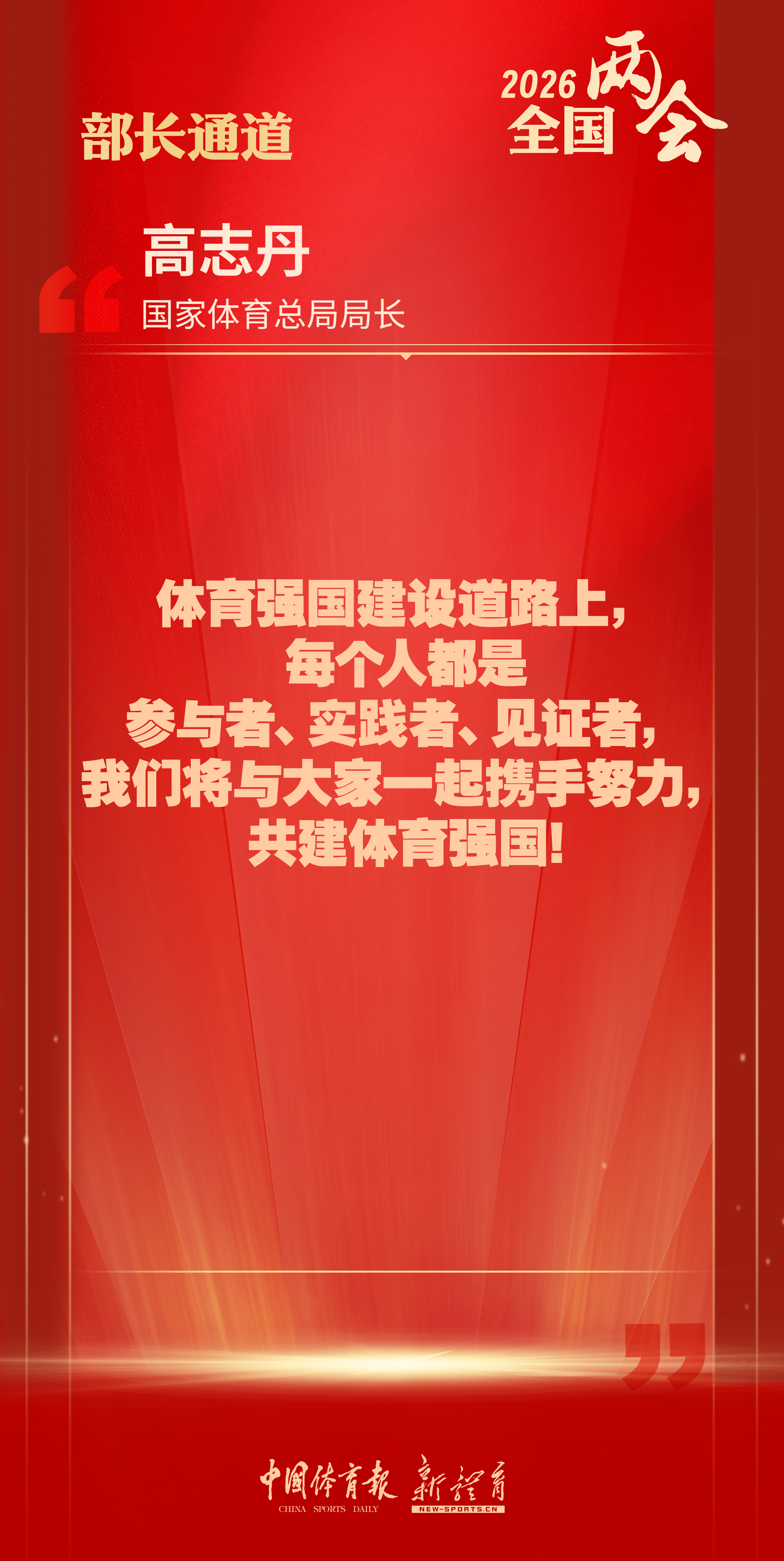第13页.jpg