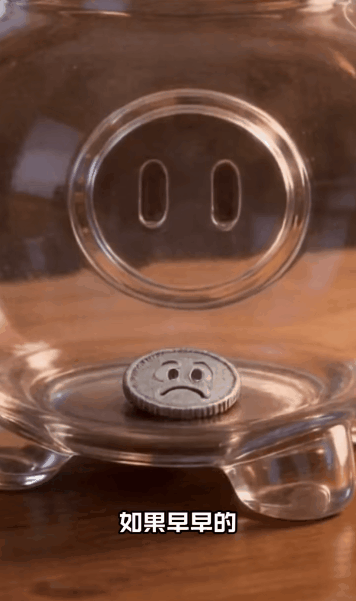 视力储备07.gif